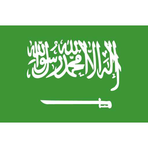<p>Saudi Arabia (KSA) </p>